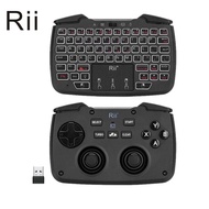 (In stock) mini wireless keyboard Rii rk707 lightweight portable gaming handle with built-in touchpa