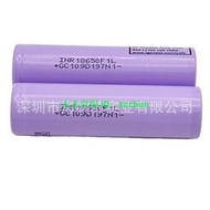 【好物推薦】原裝INR18650F1L電池 高容量3350mAh移動電源手電筒電池