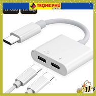 Type-c Splitter Cable (2 Type-c heads) GL053 -