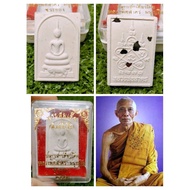 somdej
be2553

lp sakro

wat nong krub