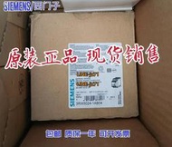 3RW3024-1AB04西門子軟啟動器3RW30241AB04全新現貨