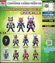 預訂批發...日版 食玩 盒玩 CONVERGE KAMEN RIDER 26 幪面超人 假面騎士 Kamen Rider 角色造型公仔 第26彈 一盒10入 全8款