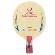 LOKI RXTON 5 Pro 5 Wood + 2แผ่นคาร์บอนไฟเบอร์ด้านล่างแผ่นโค้งรวมกับการหยุดรวดเร็วผู้เล่นมืออาชีพขั้น