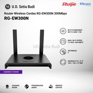 Ruijie Reyee RG-EW300N Smart Wireless Router RG-EW300N 300Mbps