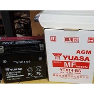 湯淺機車電池 YUASA YTX14-BS 重機電瓶 山葉 本田 鈴木 川崎 光陽