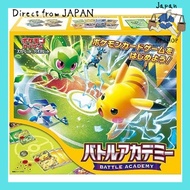 Pokemon Card Game Scarlet & Violet Battle Academy