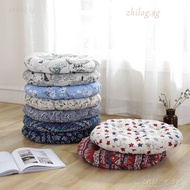Thickened Cotton and Linen Canvas Tatami Cushion Cushioned Seat for Plus-Size Chair Cushion Floor Cu