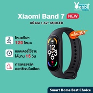 【พร้อมส่ง [NEW 2022] Xiaomi Mi Band 7 GB SpO2 สมาร์ทวอทช์ Smart Watch band7 นาฬิกาอัจฉริยะ อ่านเวลาได้แม้แต่จอมืด AMOLED Xiaomi Band 7 Black One