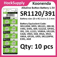 [10pcs] Koonenda AG8 SR1120SW 391 LR55 Alkaline Button Battery 1.5V