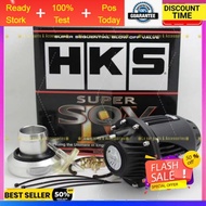HKS SQV Black Limited Super Sequential Blow Off / Blow-Off Valve