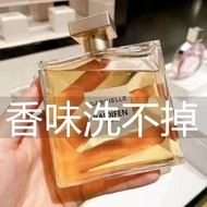Vietnam Perfume Gabriel Natural Classic Formal Eau De Toilette Long-Lasting Fragrance Fresh Natural