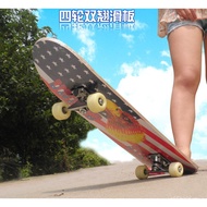 Four Wheel Sports Grade Canada 4 Skateboard Skateboard) Skateboard 2Kg (Wheel Double Alice Maple Lar