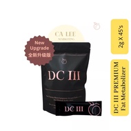 DC iii premium (Dark Cacao iii Premium )