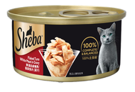 Sheba - 金罐吞拿魚片(湯汁) 貓罐頭 85克 #0918