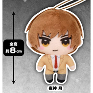Death Note Character Plush Keychain