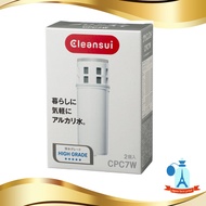 Shipment directly from japan Cleansui Mitsubishi, Alkaline water filter replacement catridge cleansui, 2p inside, CPC7W, Made in Japan