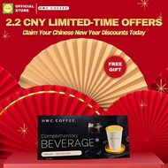 [Not For Sale] HWC Coffee Voucher