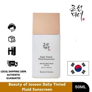 Beauty of Joseon Daily Tinted Fluid Sunscreen 50ml Beauty of Joseon Tinted Sunscreen