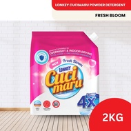 Lonkey/Aneka Cucimaru Detergent Powder 2KG/1KG Fresh Bloom
