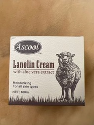 Lanolin Cream with aloe Vera extra