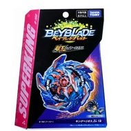 Takara Tomy Beyblade Burst B-160 Booster King Helios zone 1B