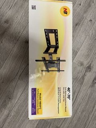 North Bayou Full Motion Cantilever Mount NB-SP2