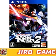 PS Vita Gundam Breaker 2 (Chinese)