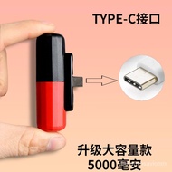 Capsule Power Bank Mini Ultra-Thin Compact Portable Wireless Mobile Portable Battery for Mobile Phones Powe