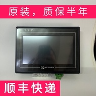 Wellon Touch Screen MT6070iH 6070iH 2WV 3WV MMT6071iE T6100i 2WV