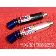 NLK Exhaust Big Cork 32mm / 35mm y15zr