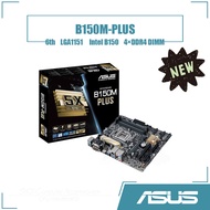 [NEW] ASUS B150M-PLUS Motherboard 4×DDR4 DIMM Intel B150 LGA1151 Desktop Mainboard