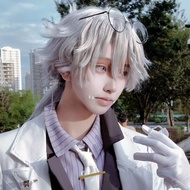 The Fifth Personality Cosplay Game Set - 8.15A