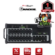 Mackie DL32S Digital mixer ดิจิตอลมิกเซอร์แบบ Stage box ที่มาพร้อมกับ Wi-fi ในตัว (ProPlugin)