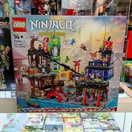 🉐全場LEGO正價7折起🈹 (旺角家樂坊9樓917號鋪 / 將軍奧尚德廣場2樓213號鋪 門市) 全新 LEGO 71799 NINJAGO City Markets (Ninjago) 旋風忍者® 猛龍崛起 市場