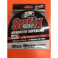 SUFIX 832 ADVANCED SUPERLINE 300YARDS