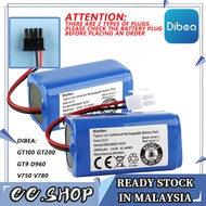 Dibea GT100 GT200 GT9 D960 V750 V780 Replacement Battery 3500 mAh
