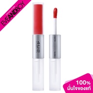 [Gift Item Not For Sale] 4U2-My Mate Gloss & Matte Lip No. 14 (3g.) Lipstick