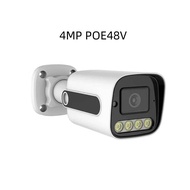 Camera IP POE 4K 8MP POE Âm thanh ngoài trời POE H.265 CCTV Trang chủ 5MP Đèn đôi Tầm nhìn ban đêm