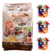 Exp:2026 Mac / 3kg Bow Wow Lamb Soft Pet Food Sensitive BowWow Salmon Puppy Zenith Adult Senior Orig