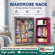 IR-Curtain Wardrobe Wardrobe with drawer & Organizer Multifunctional Wardrobe/Bedroom Furniture Clot