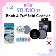 STUDIO 17 Brush & Puff Solid Cleanser / K-BEAUTY
