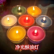 Burnable 8 Hours Teacup Butter Lamp Butter Lamp Candle Lamp Glass Cup Candle Candle Lamp