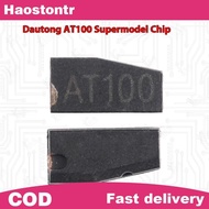 haostontr 1/5Pcs Vehicles Key Programming Accessories AT100 Universal Super Transponder Chip For XP2