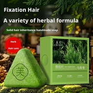 120g Side Cypress Leaf Usman Hair Nourishing And Strengthening Control Oil Polygonum Shampoo C3X1