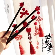 Pendant Hairpin New Chinese Style Cool Hairpin Hairpin Chinese#7.7