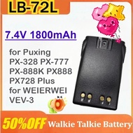 7.4V 1800mAh LB-72L Walkie Talkie Battery for Puxing PX-328 PX-777 PX-888K PX888 PX728 Plus for WEIE