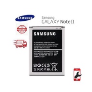 Original SM Galaxy Note 2/N7100 Battery (1 Year Warranty)