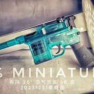 ERA45%Proportional Mauser C96Plastic Assembly Model Movable Detachable Non-Firing STINGTOY