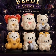 Zodiac Bear Squishy Blind Box Mini Random Soft And Smooth Children's Toys 12 Cute Signs Decorations 
