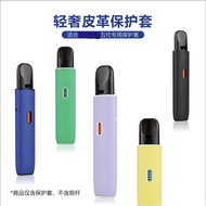 for the RELX protective case Phantom relx pod pro2 geekvape case devices pod